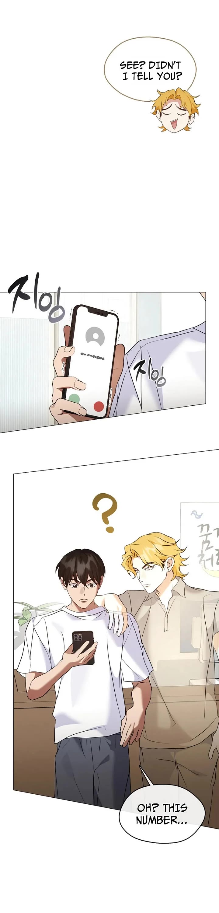 Restaurant in the After Life Chapter 127 page 32 - Chapter 127