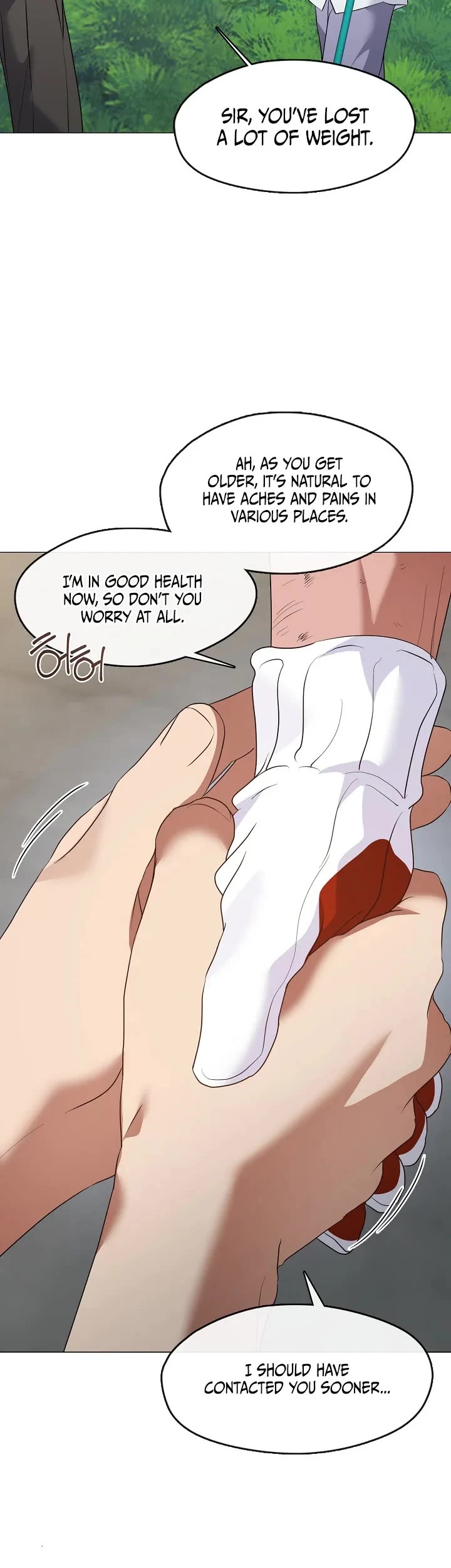 Restaurant in the After Life Chapter 128 page 15 - Chapter 128