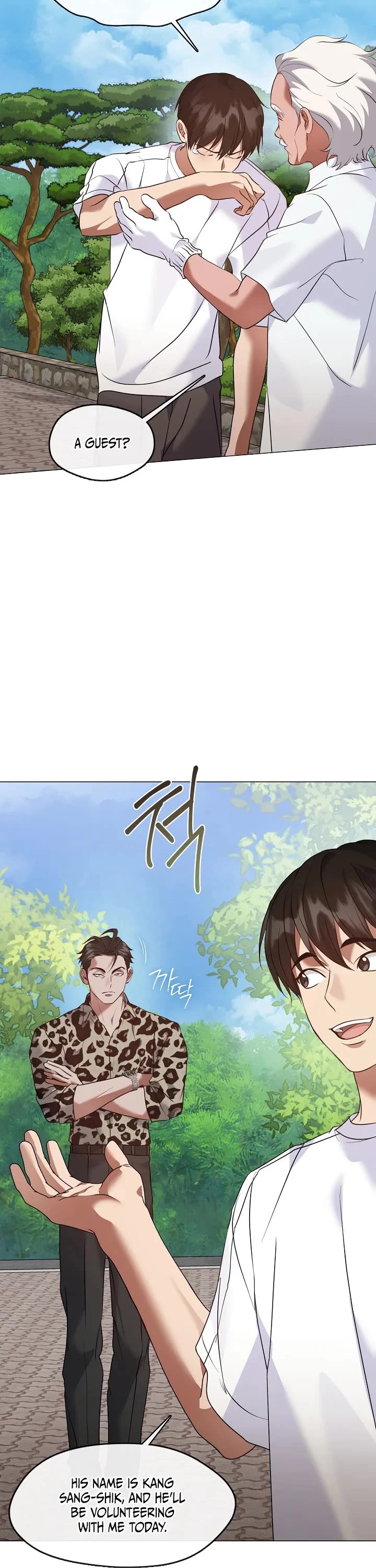 Restaurant in the After Life Chapter 128 page 28 - Chapter 128