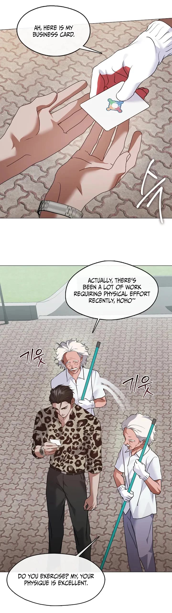 Restaurant in the After Life Chapter 128 page 31 - Chapter 128