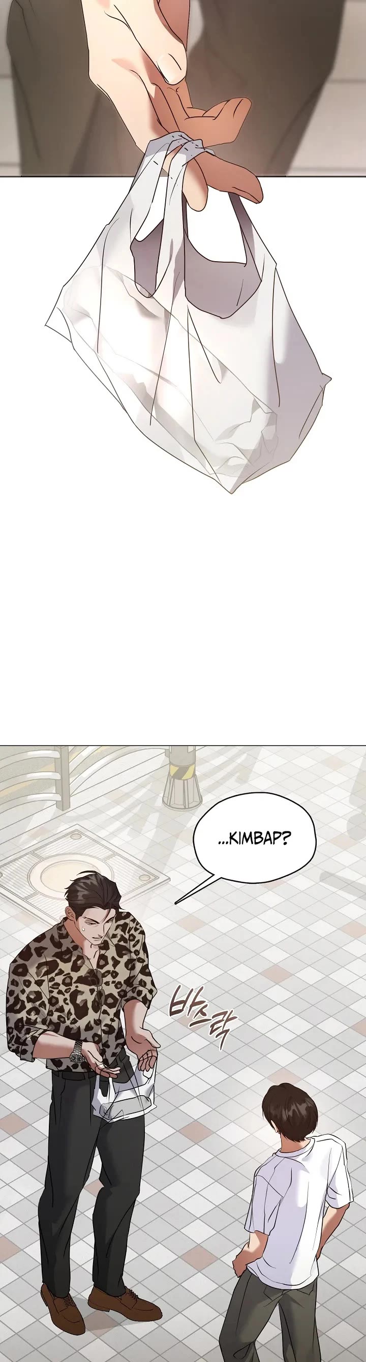 Restaurant in the After Life Chapter 128 page 4 - Chapter 128