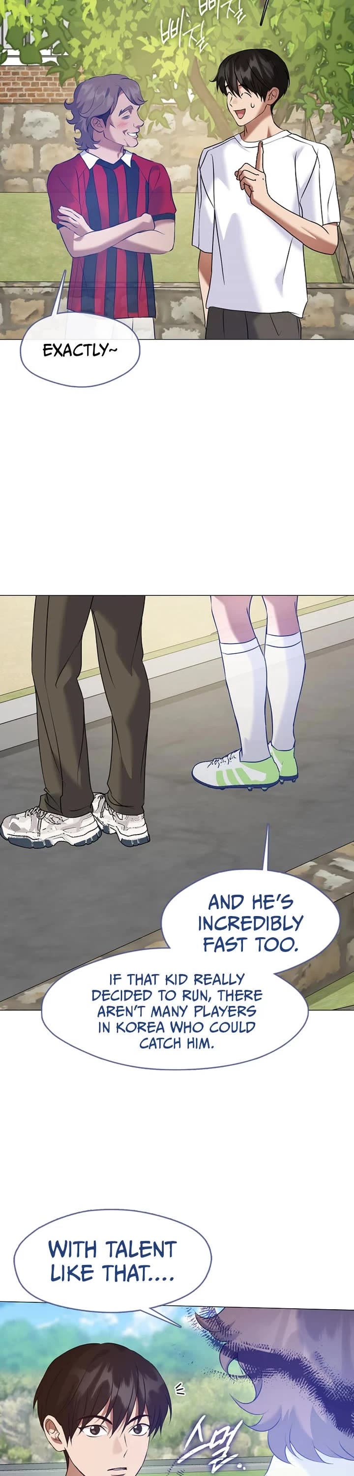 Restaurant in the After Life Chapter 129 page 16 - Chapter 129