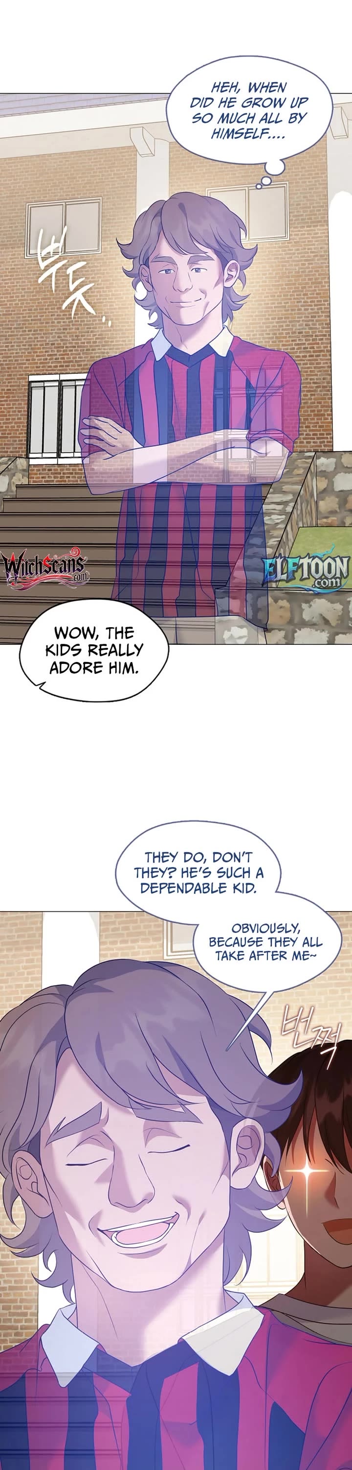 Restaurant in the After Life Chapter 129 page 3 - Chapter 129