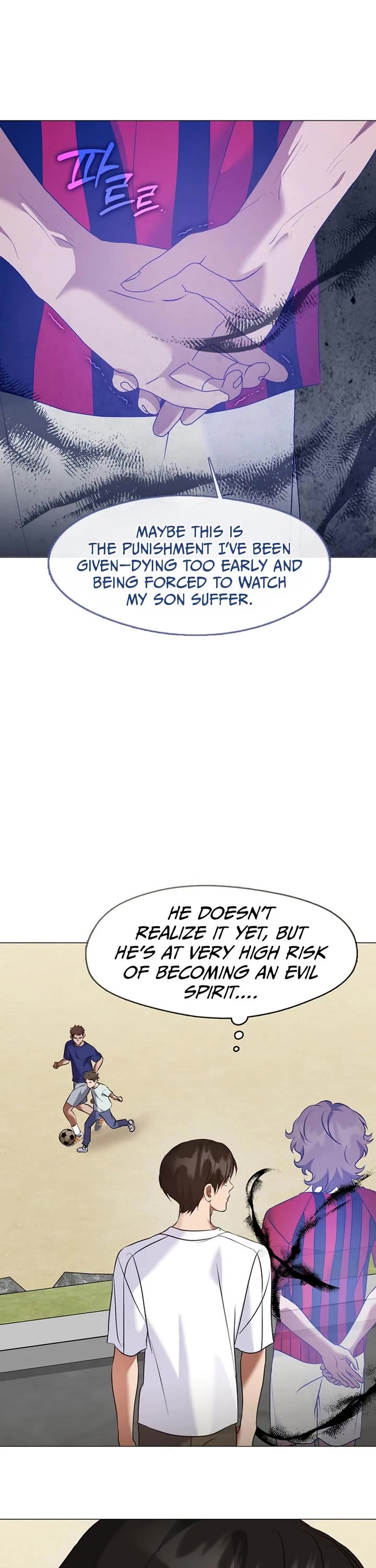 Restaurant in the After Life Chapter 129 page 30 - Chapter 129