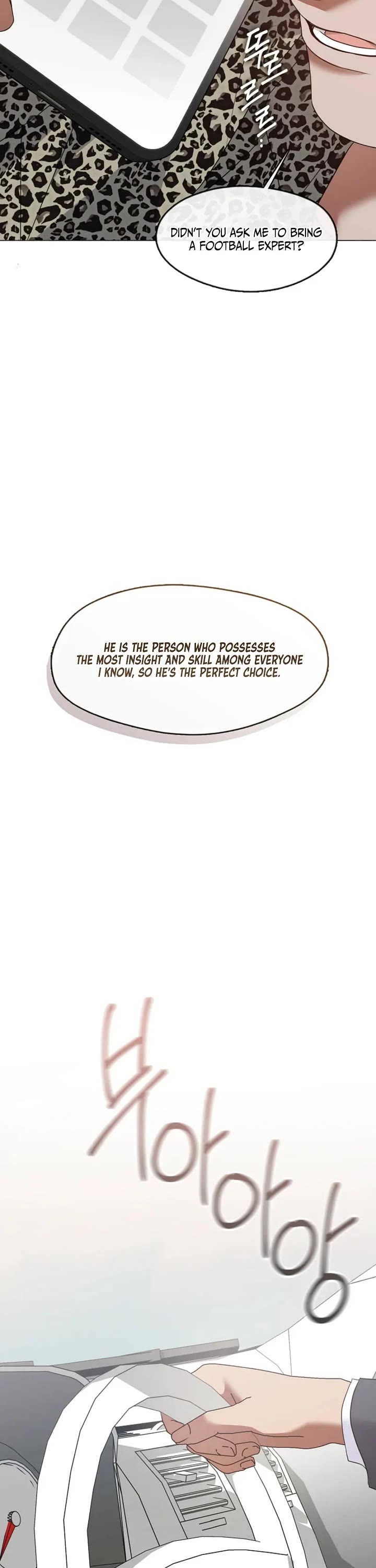 Restaurant in the After Life Chapter 130 page 23 - Chapter 130