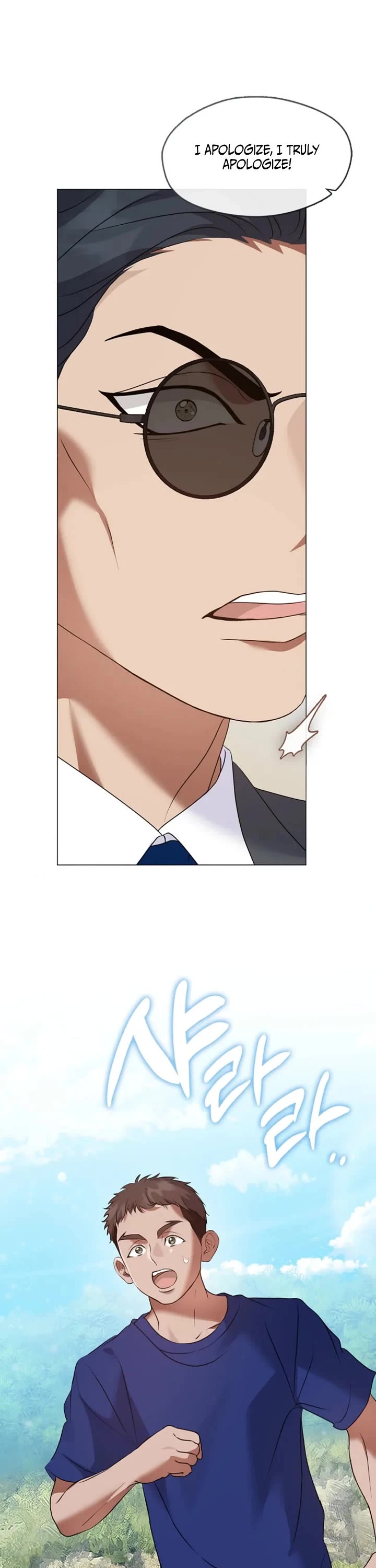 Restaurant in the After Life Chapter 130 page 36 - Chapter 130