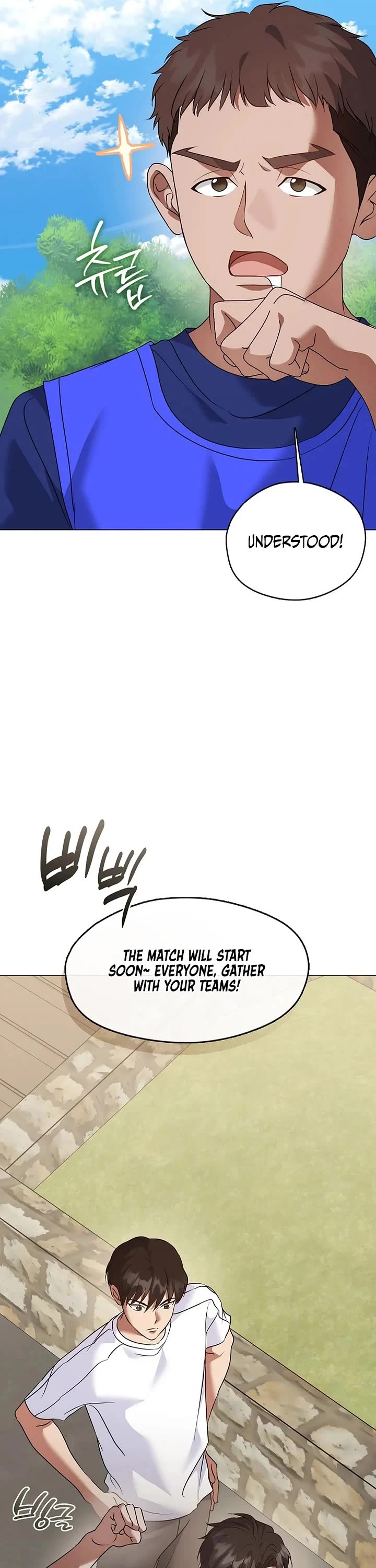 Restaurant in the After Life Chapter 131 page 11 - Chapter 131