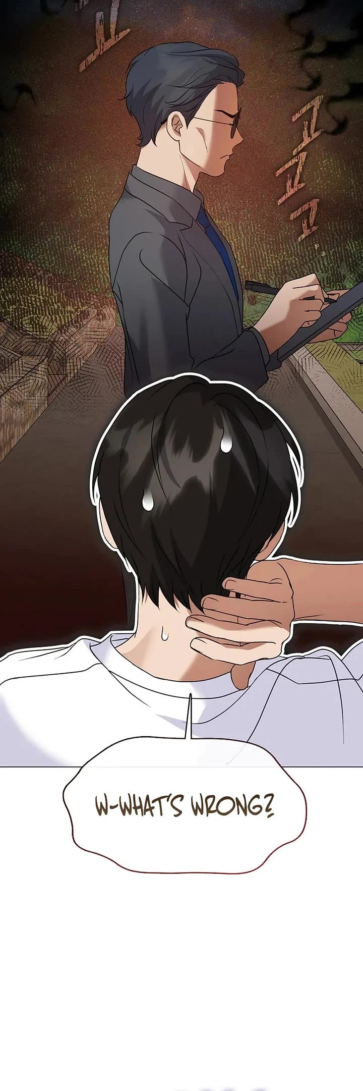 Restaurant in the After Life Chapter 131 page 43 - Chapter 131