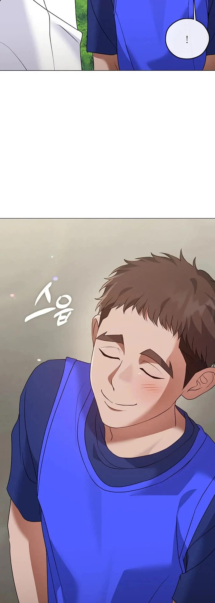 Restaurant in the After Life Chapter 131 page 9 - Chapter 131