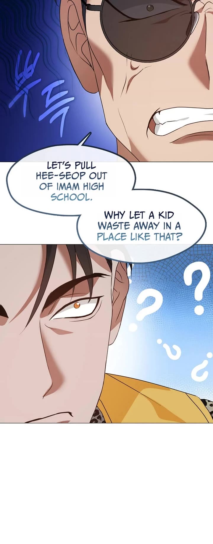 Restaurant in the After Life Chapter 132 page 5 - Chapter 132