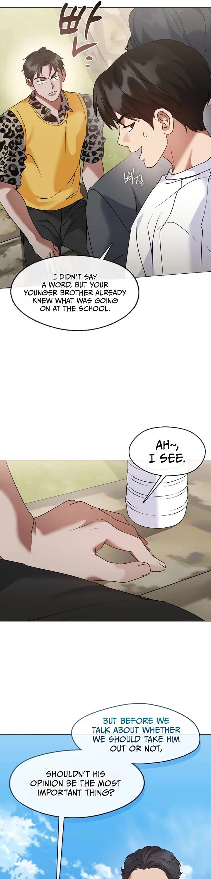 Restaurant in the After Life Chapter 132 page 6 - Chapter 132
