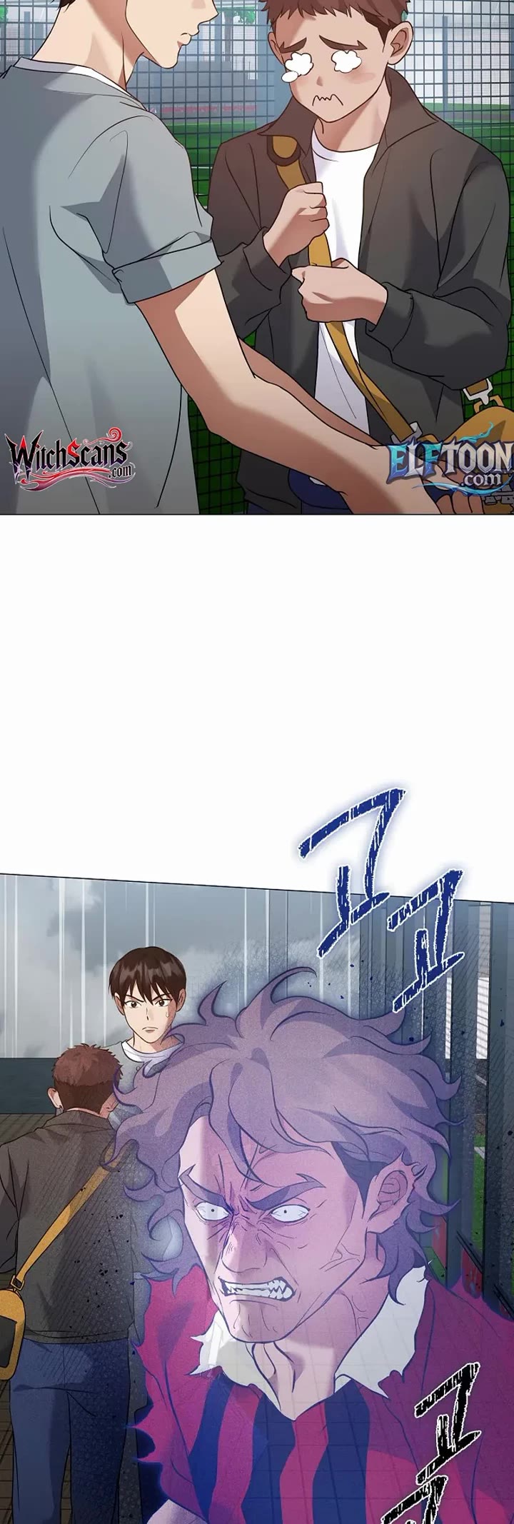 Restaurant in the After Life Chapter 133 page 14 - Chapter 133