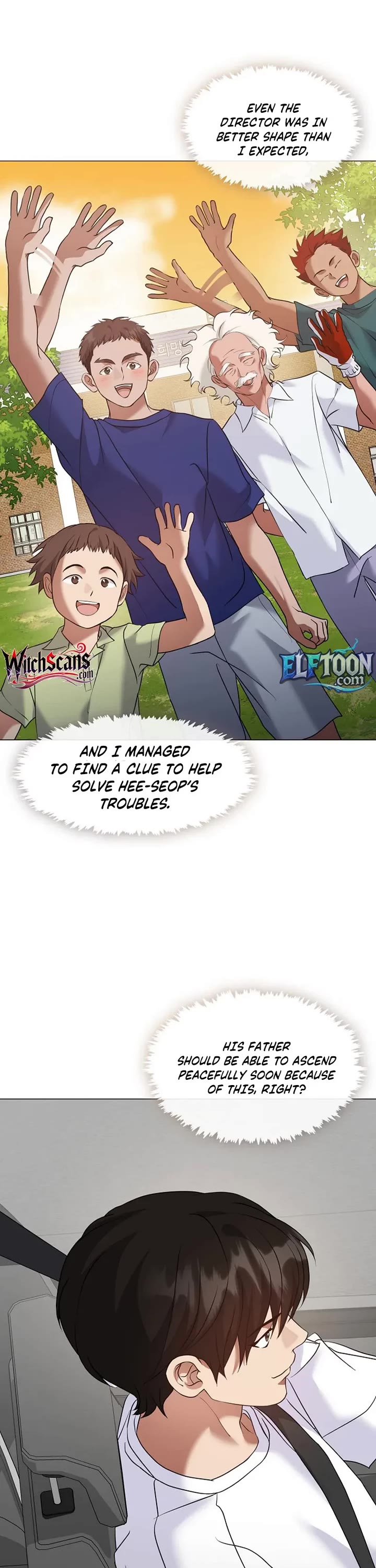 Restaurant in the After Life Chapter 133 page 2 - Chapter 133