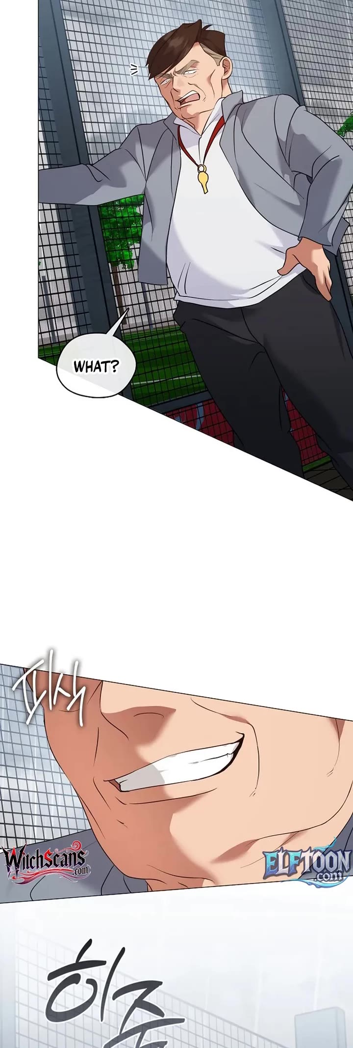 Restaurant in the After Life Chapter 133 page 20 - Chapter 133