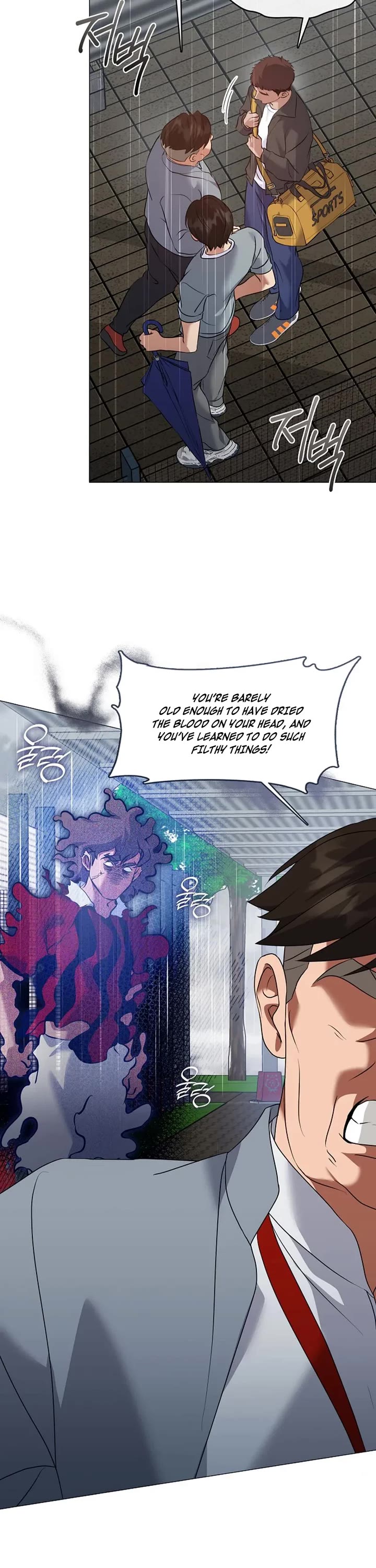 Restaurant in the After Life Chapter 133 page 27 - Chapter 133