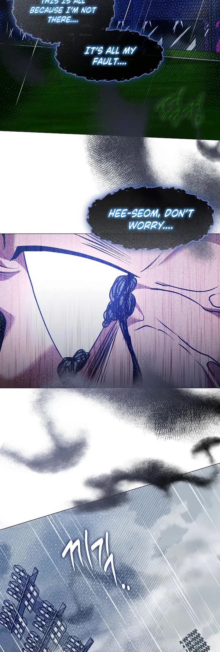 Restaurant in the After Life Chapter 133 page 29 - Chapter 133