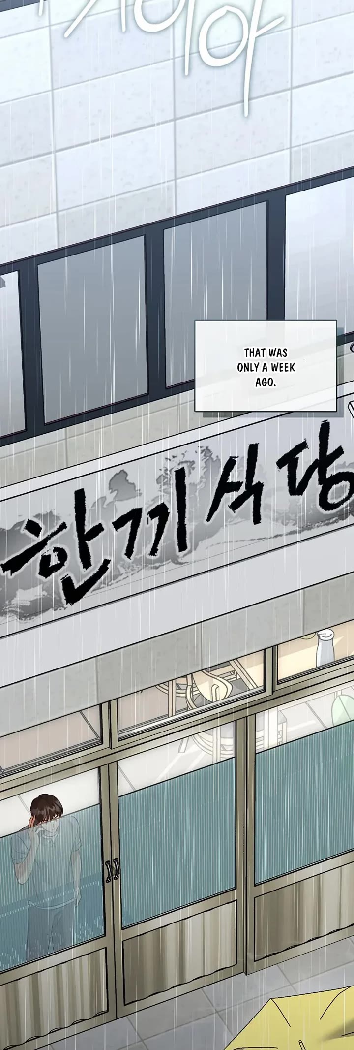 Restaurant in the After Life Chapter 133 page 4 - Chapter 133