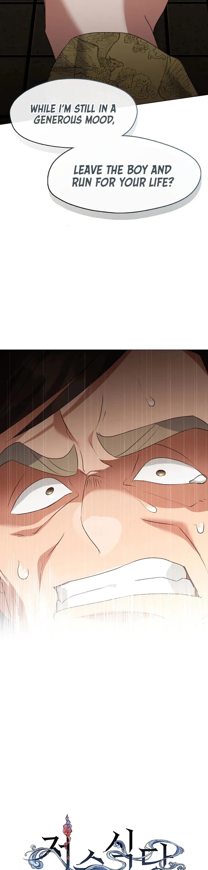 Restaurant in the After Life Chapter 134 page 13 - Chapter 134