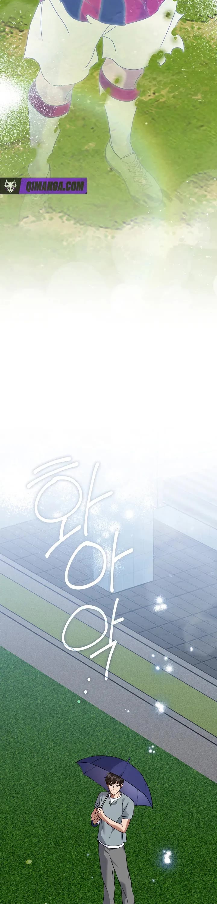 Restaurant in the After Life Chapter 134 page 34 - Chapter 134