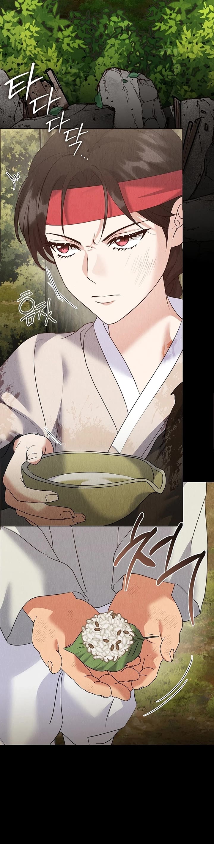 Restaurant in the After Life Chapter 135 page 16 - Chapter 135