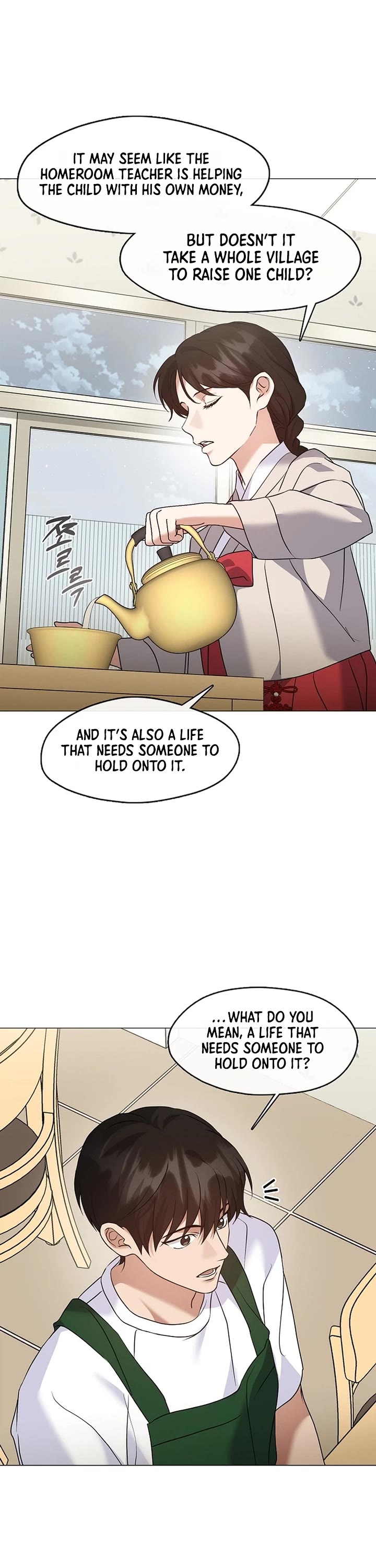 Restaurant in the After Life Chapter 135 page 20 - Chapter 135