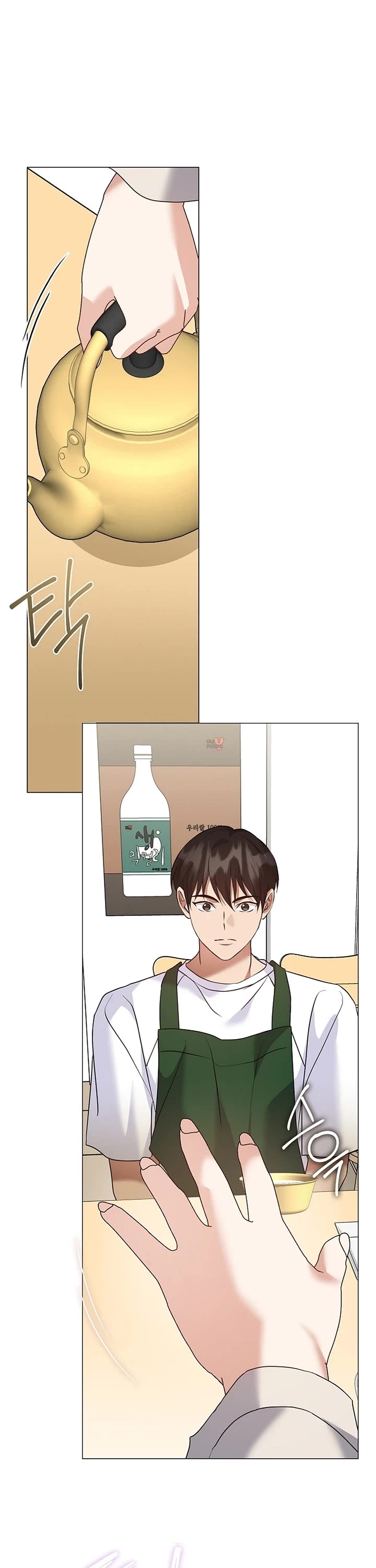Restaurant in the After Life Chapter 135 page 21 - Chapter 135