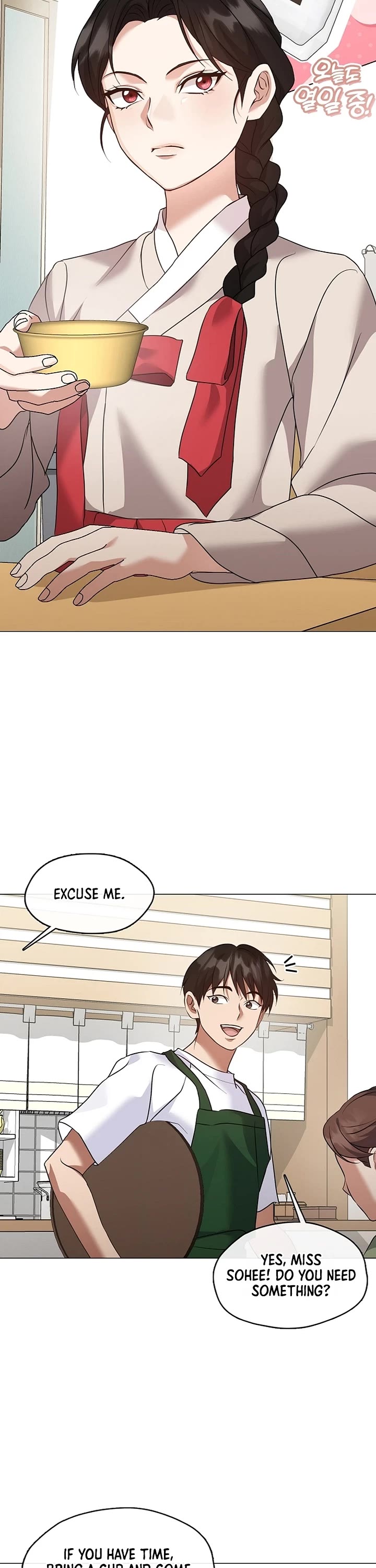Restaurant in the After Life Chapter 135 page 3 - Chapter 135
