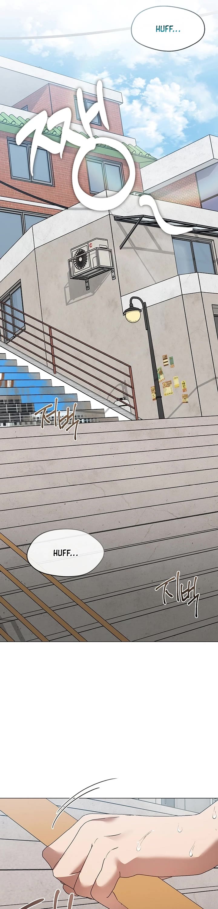Restaurant in the After Life Chapter 135 page 35 - Chapter 135