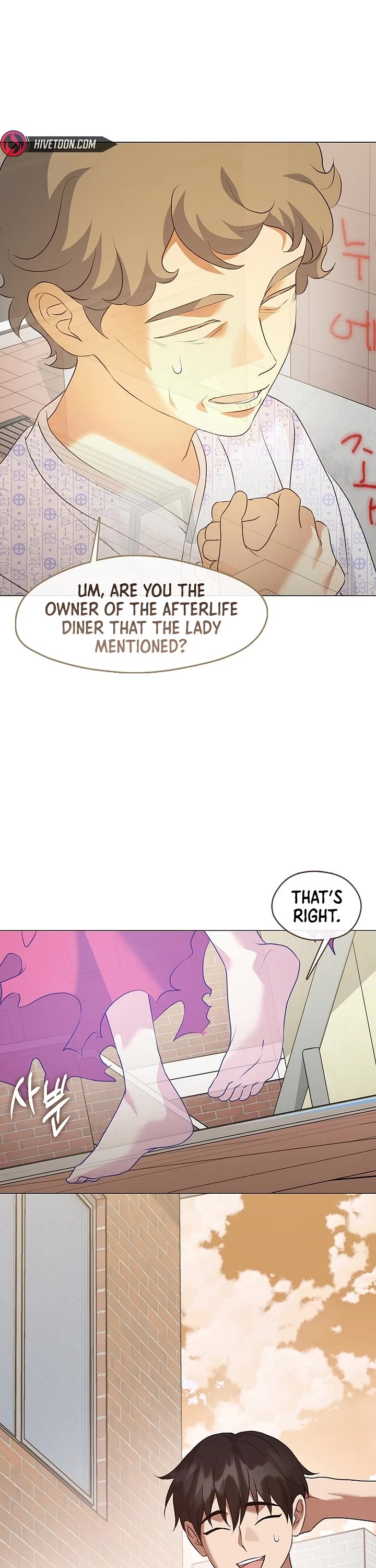 Restaurant in the After Life Chapter 136 page 37 - Chapter 136