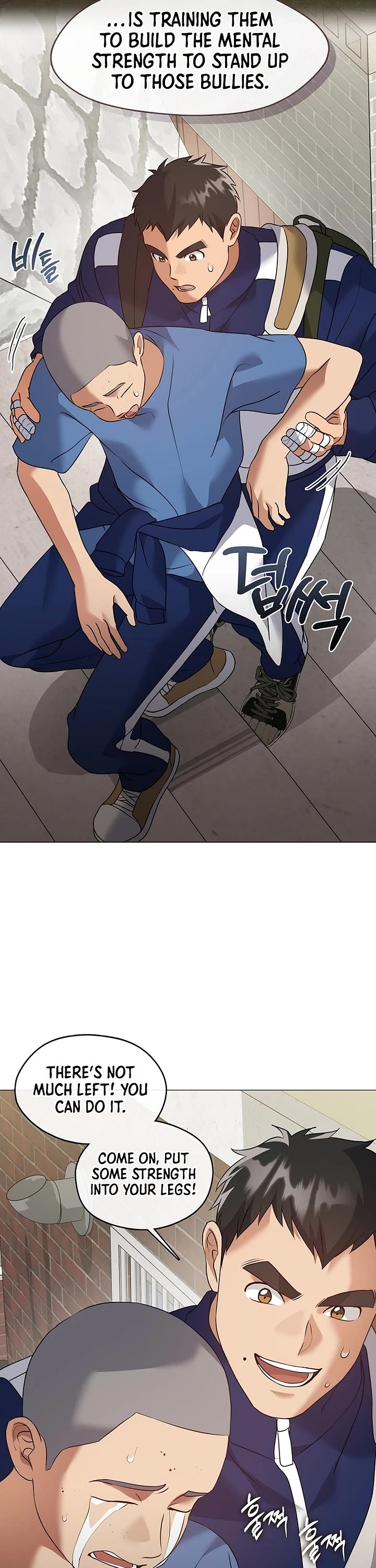 Restaurant in the After Life Chapter 136 page 8 - Chapter 136