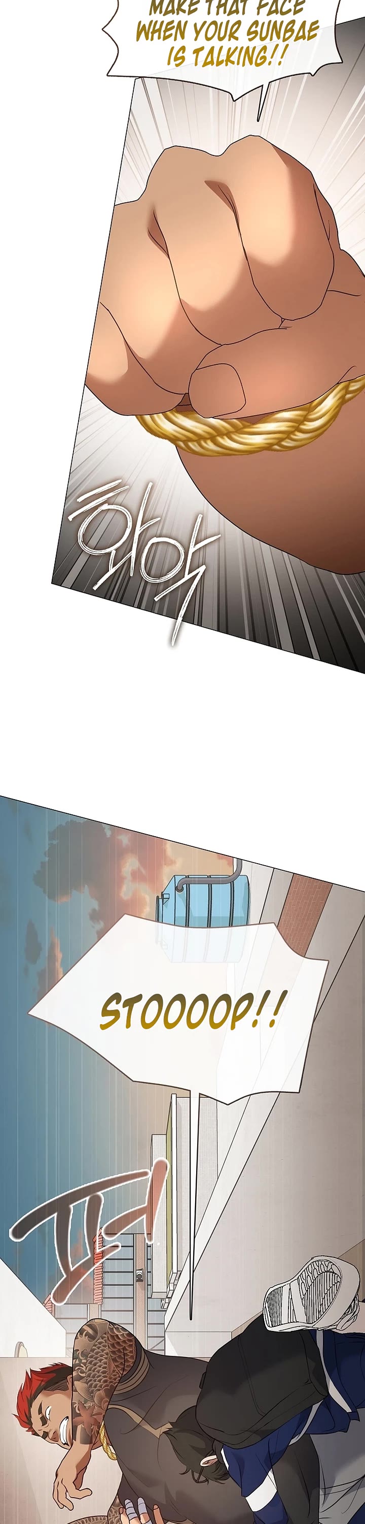 Restaurant in the After Life Chapter 137 page 34 - Chapter 137