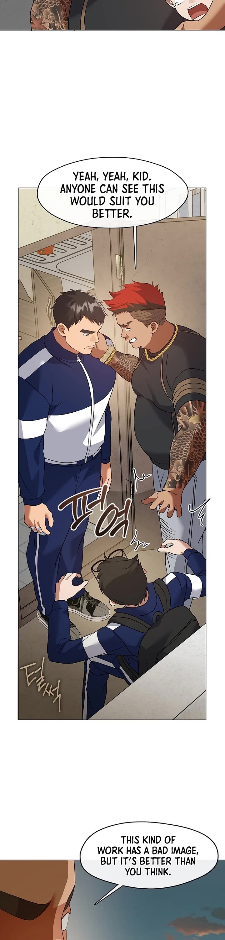 Restaurant in the After Life Chapter 137 page 40 - Chapter 137