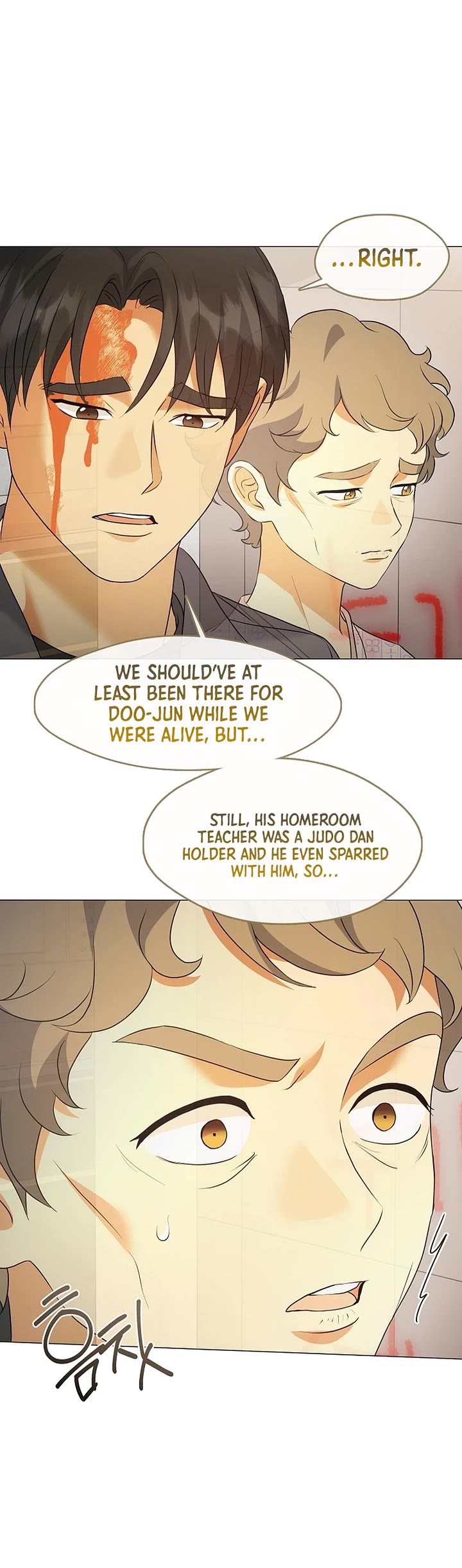 Restaurant in the After Life Chapter 137 page 6 - Chapter 137