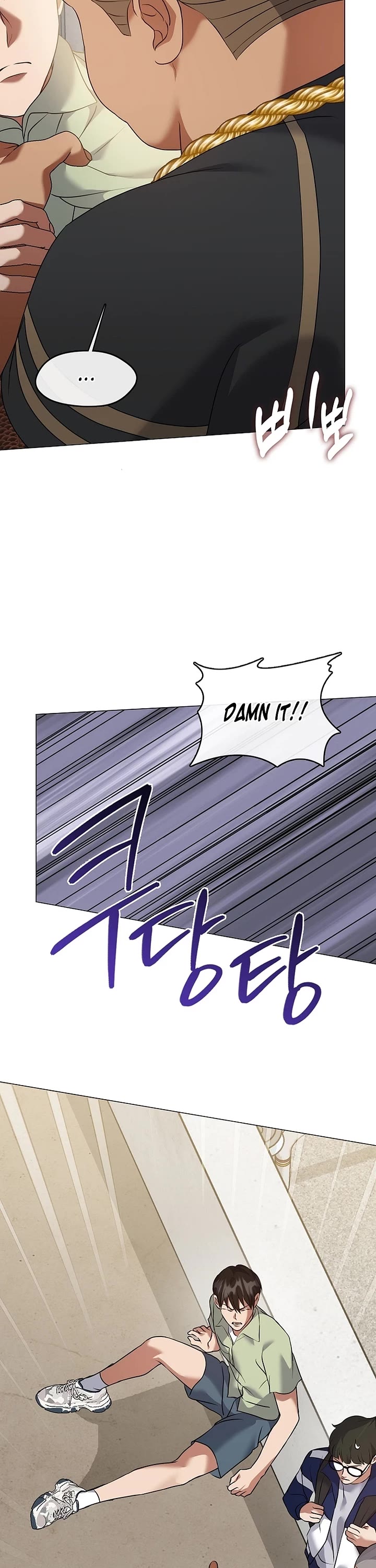 Restaurant in the After Life Chapter 138 page 18 - Chapter 138