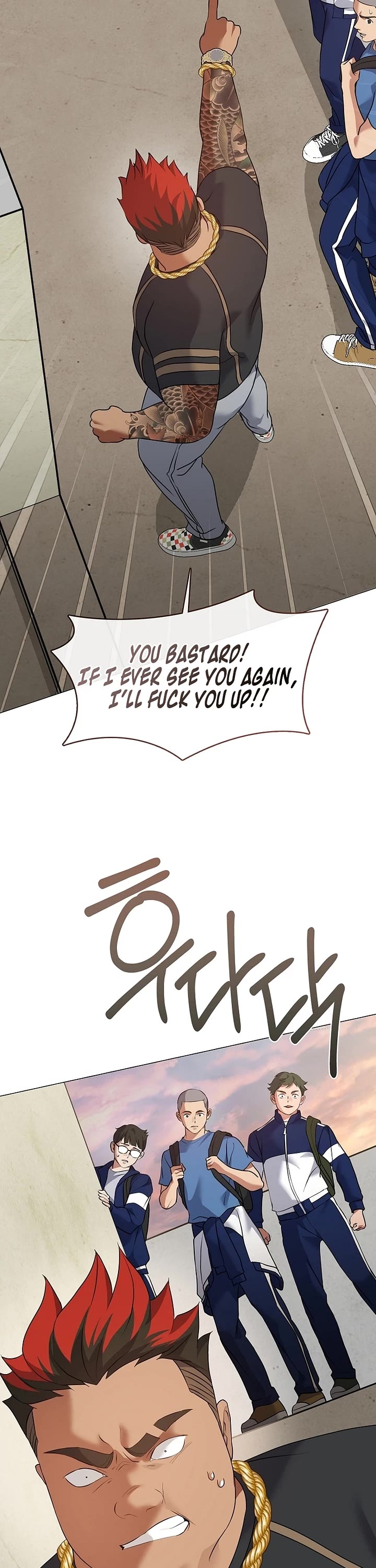 Restaurant in the After Life Chapter 138 page 19 - Chapter 138