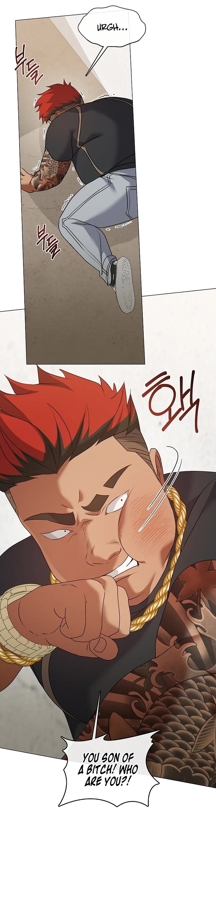 Restaurant in the After Life Chapter 138 page 3 - Chapter 138