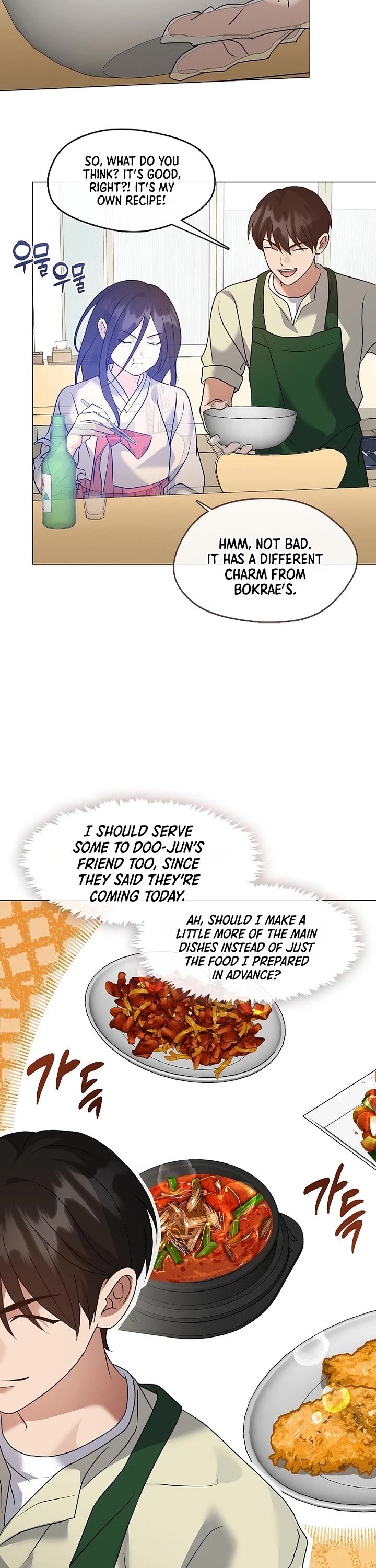 Restaurant in the After Life Chapter 138 page 34 - Chapter 138