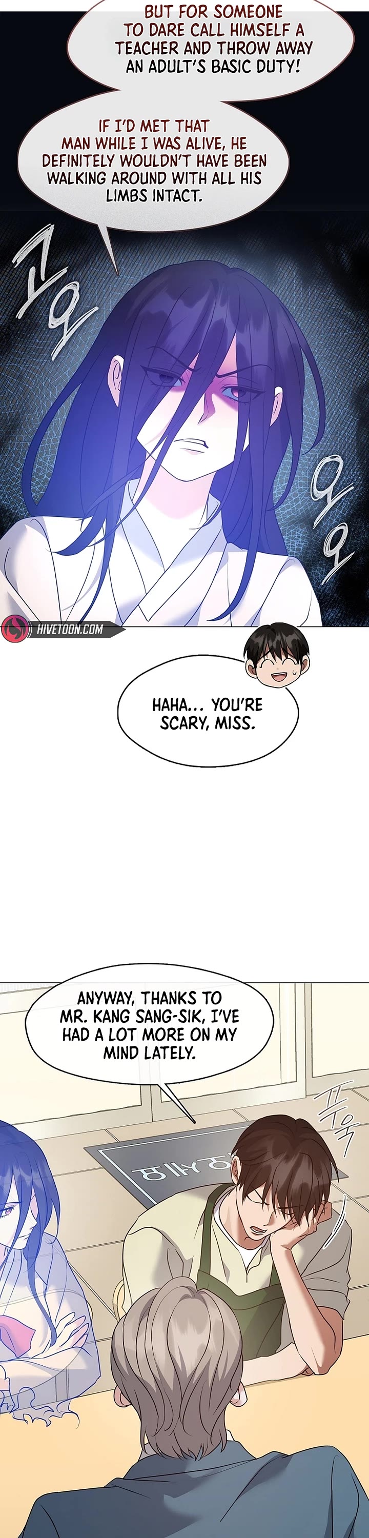 Restaurant in the After Life Chapter 139 page 10 - Chapter 139