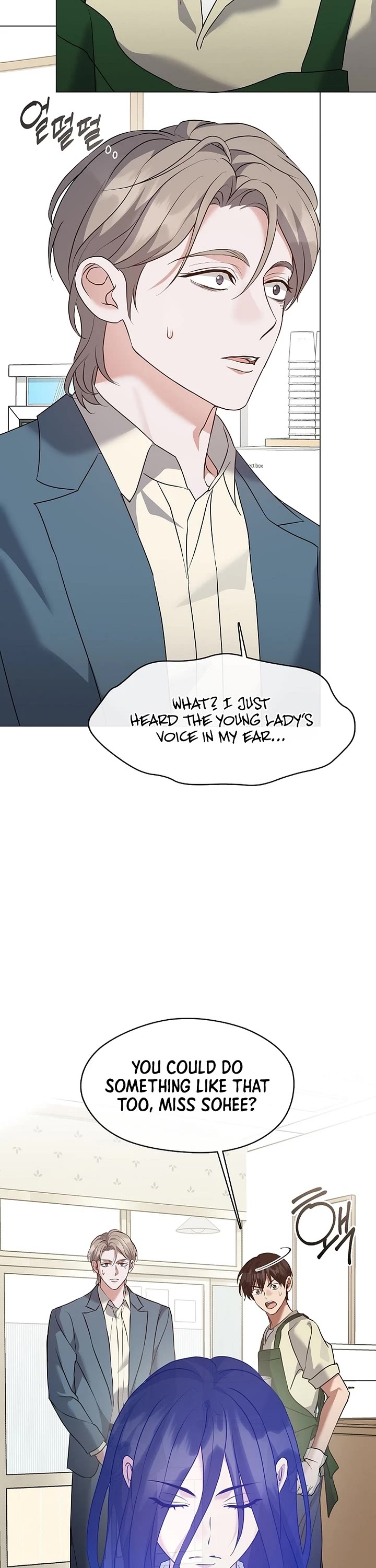 Restaurant in the After Life Chapter 139 page 2 - Chapter 139