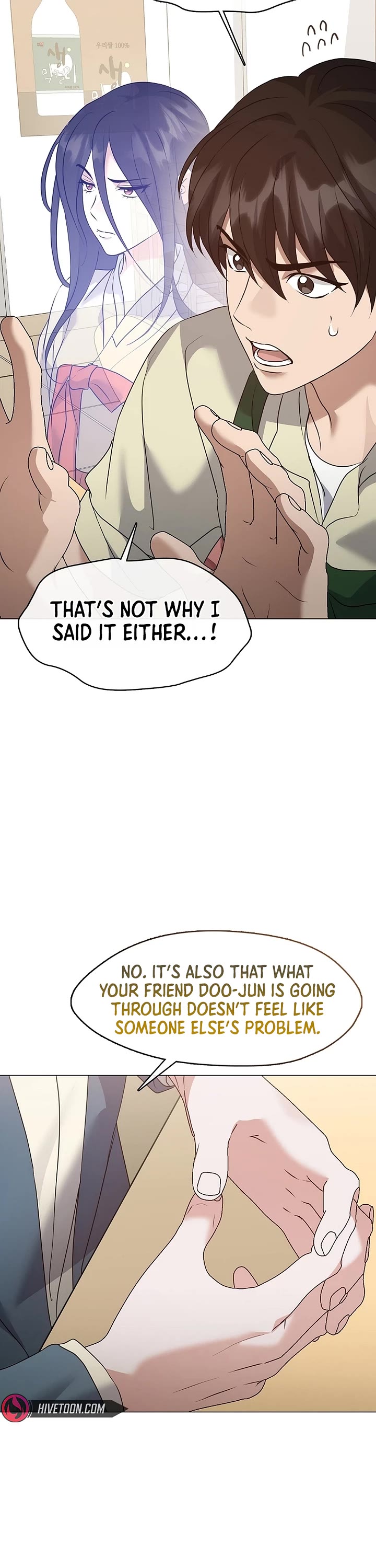 Restaurant in the After Life Chapter 139 page 20 - Chapter 139