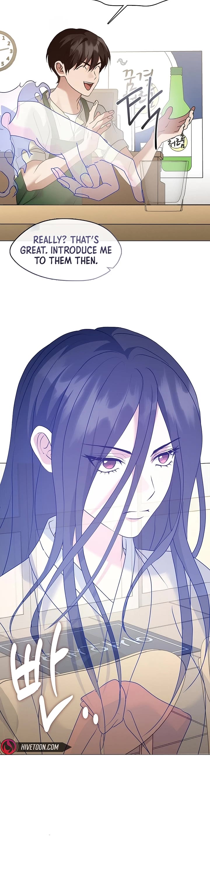 Restaurant in the After Life Chapter 139 page 25 - Chapter 139