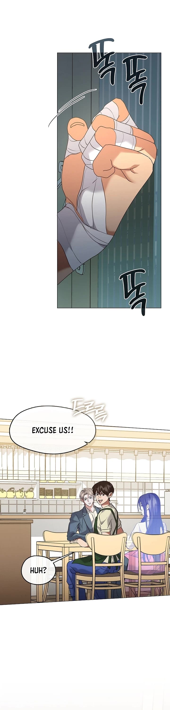 Restaurant in the After Life Chapter 139 page 26 - Chapter 139