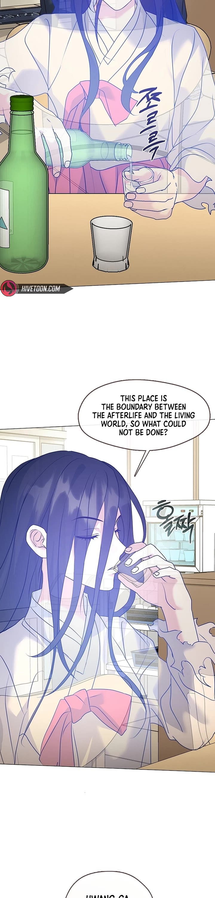 Restaurant in the After Life Chapter 139 page 3 - Chapter 139