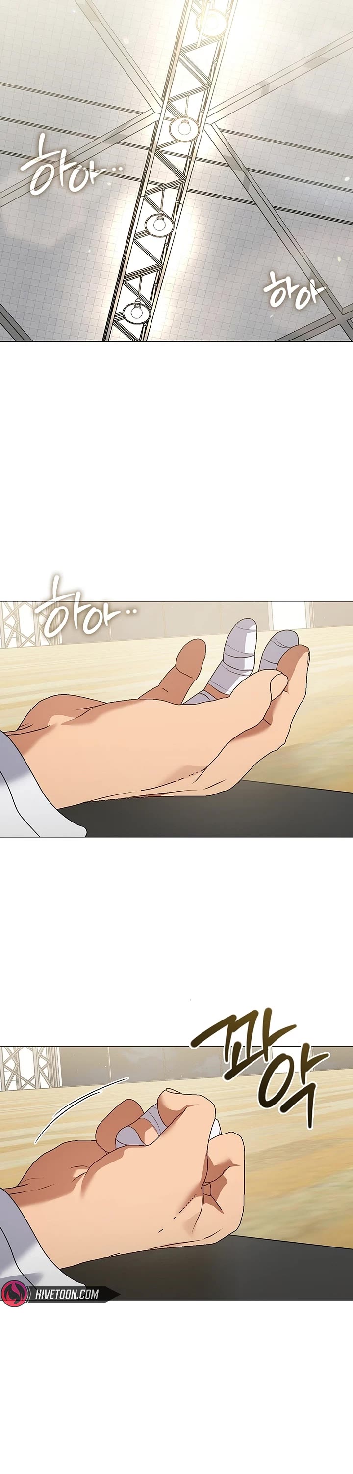 Restaurant in the After Life Chapter 139 page 40 - Chapter 139