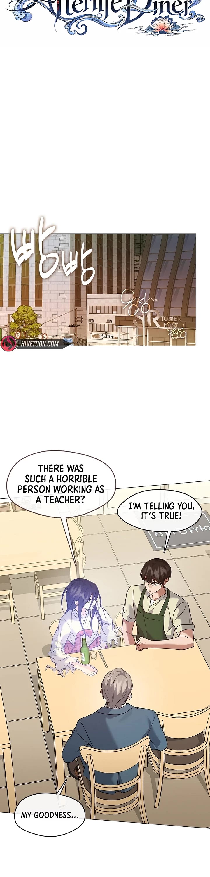 Restaurant in the After Life Chapter 139 page 7 - Chapter 139