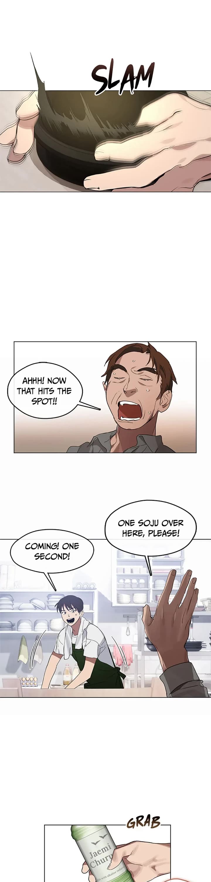 Restaurant in the After Life Chapter 16 page 1 - Chapter 16
