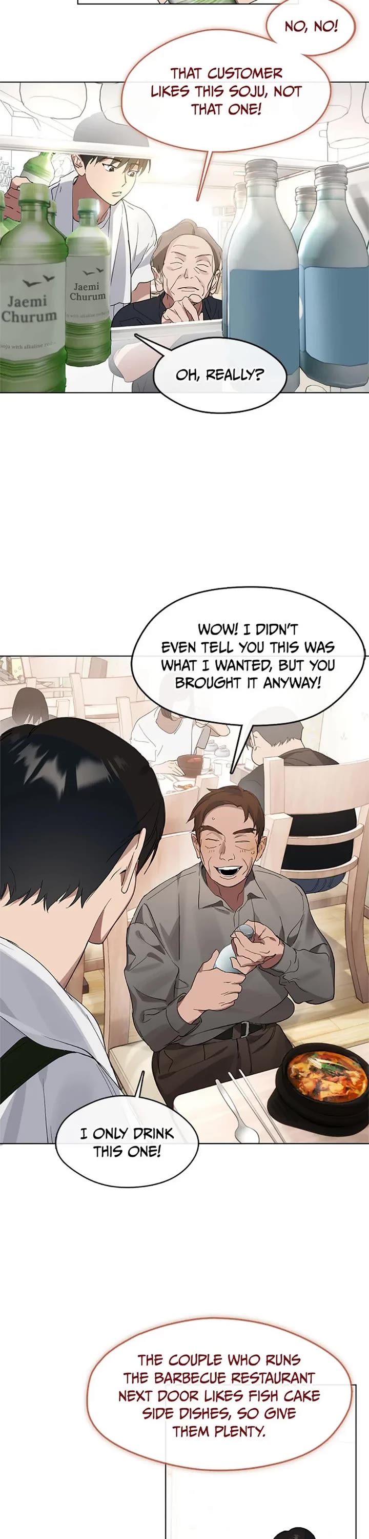 Restaurant in the After Life Chapter 16 page 2 - Chapter 16