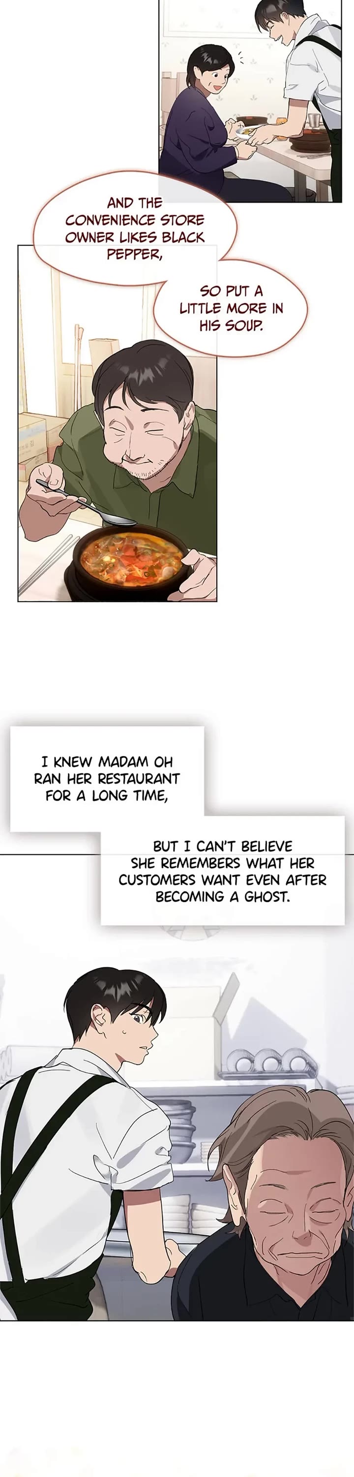 Restaurant in the After Life Chapter 16 page 3 - Chapter 16