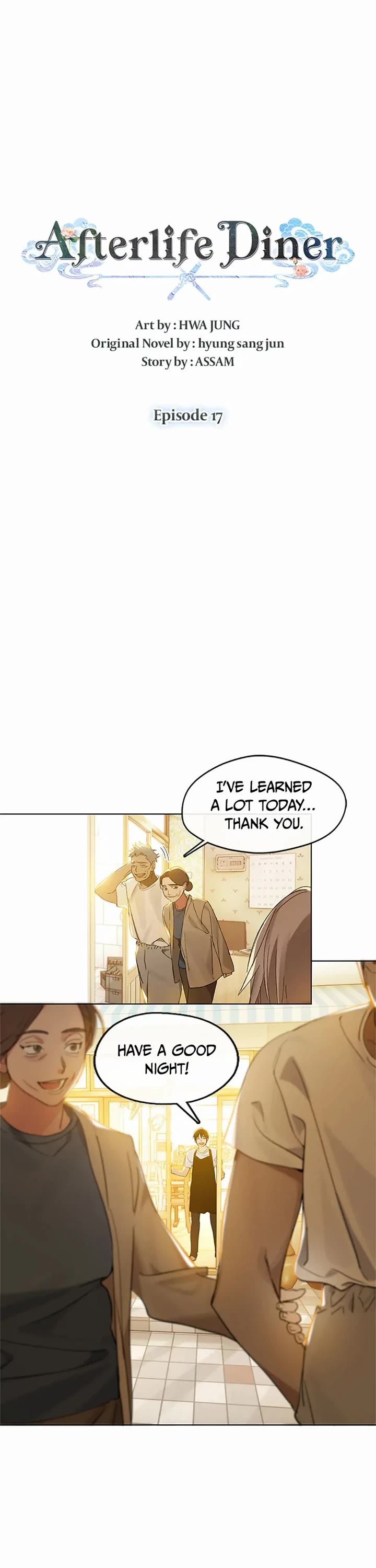Restaurant in the After Life Chapter 17 page 11 - Chapter 17