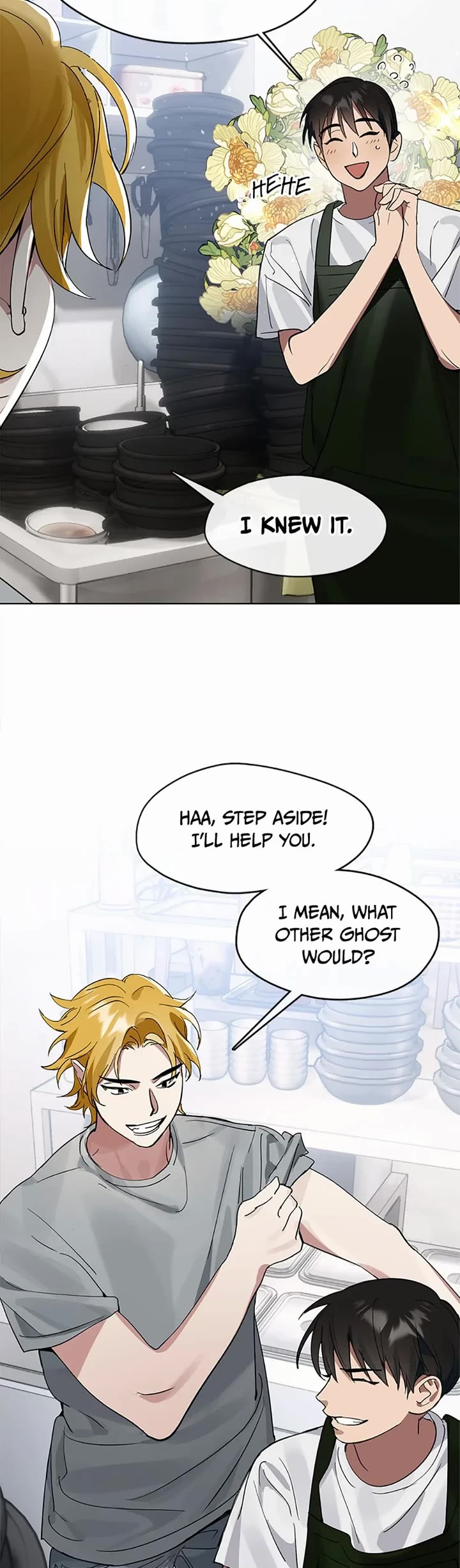 Restaurant in the After Life Chapter 17 page 24 - Chapter 17